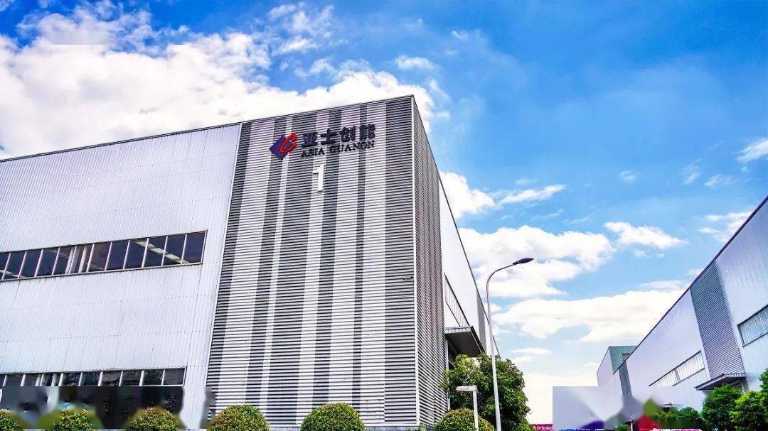 long8龙滁州防水材料制造基地